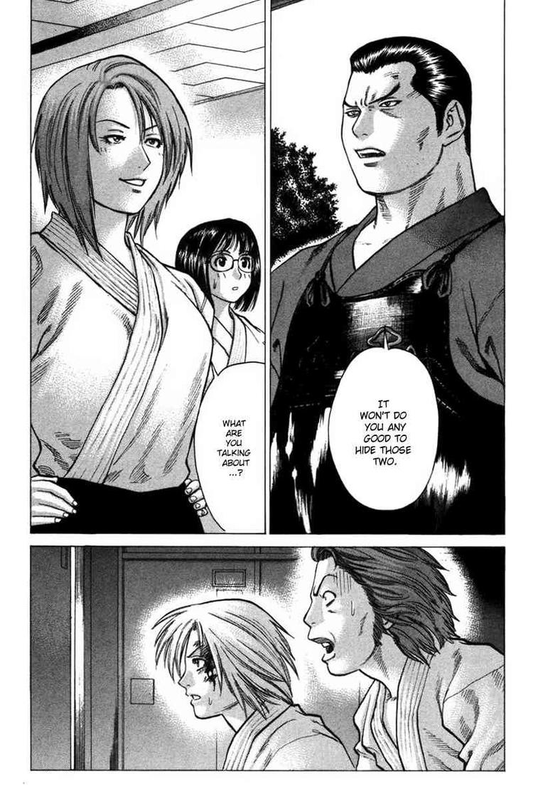 Karate Shoukoushi Kohinata Minoru Chapter 28 1